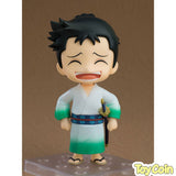 Nendoroid Ryuma Shimotsuki