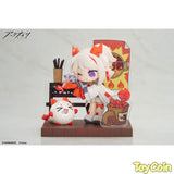 Arknights Dessert Time Series: Yan Special Arc Nian