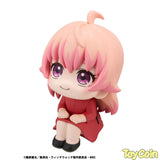 LookUp Nico Wakatsuki