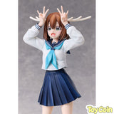 Noko Shikanoko