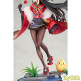 Noshiro: Uncharted Festival Grounds? Ver.