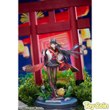 Noshiro: Uncharted Festival Grounds? Ver.