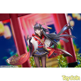 Noshiro: Uncharted Festival Grounds? Ver.