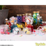 MEGA CAT PROJECT Oyasumi Nyan Piece Nya-n! Edition