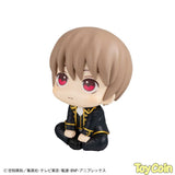 LookUp Sougo Okita