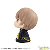 LookUp Sougo Okita