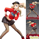 Ann Takamaki