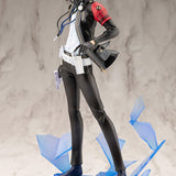 ARTFX J P3R Hero