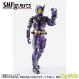 Ichiban Kuji S.H. Figuarts Kamen Rider Last Prize Horobi