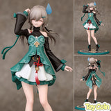 Gift+ Qingque