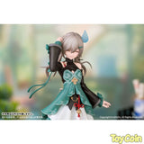 Gift+ Qingque