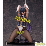 Mariabel Bunny Ver.