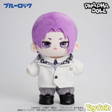 PHAPHA Reo Mikage