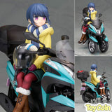 Rin Shima with Three-wheeled Motorcycle