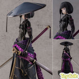 RONIN
