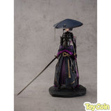 RONIN
