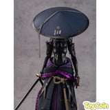 RONIN
