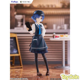 TENITOL Ryo Yamada Cafe Style Ver.