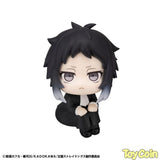 LookUp Ryunosuke Akutagawa