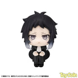 LookUp Ryunosuke Akutagawa