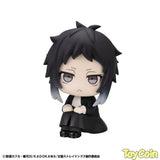 LookUp Ryunosuke Akutagawa