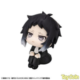 LookUp Ryunosuke Akutagawa