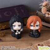 LookUp Ryunosuke Akutagawa