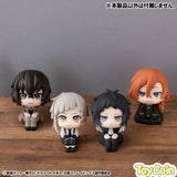 LookUp Ryunosuke Akutagawa