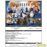 Ultimate Premium Masterline Saber