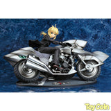 Saber & Saber Motored Cuirassier