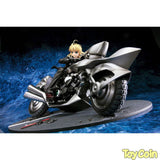 Saber & Saber Motored Cuirassier