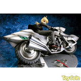 Saber & Saber Motored Cuirassier