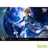 Ultimate Premium Masterline Saber