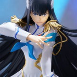 POP UP PARADE SP Kiryuin Satsuki