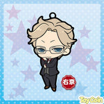 Toys Works Collection Niitengomu! Brothers Conflict - 2nd Conflict