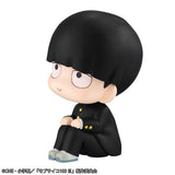 LookUp Shigeo Kageyama