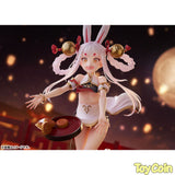 Shimakaze: Clumsy Moon Rabbit