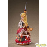 Shinobu Oshino: TRICK OR TREAT