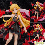Shinobu Oshino
