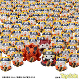MEGA CAT PROJECT Nyaruto! Beckoning Cat FORTUNE Naruto Uzumaki and Friends Version