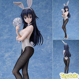 Shizu Bunny Ver.