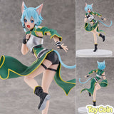 Cantabile Sinon