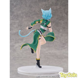 Cantabile Sinon