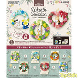 Re-ment Snoopy Wreath Collection Set