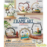 Re-Ment SNOOPY's FRAME ART Collection