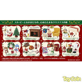 Re-Ment SNOOPY's Christmas Night