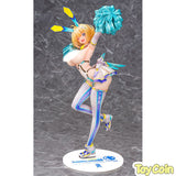 Sophia F. Shirring: Cheerleader Ver.