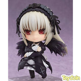Nendoroid Suigintō