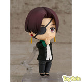 Nendoroid Hayato Suo