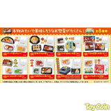 Re-Ment Petit Sample Series Kyou mo Katteko! Supermarket Deli